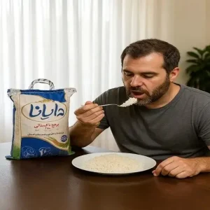برنج پاکستانی دایانا در قم