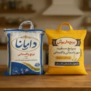 برنج پاکستانی در قم