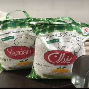 برنج یزدان